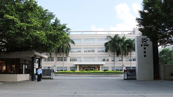 MFI制造商-keytech